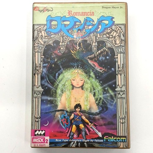 Logiciel falcom romancia - logiciel,