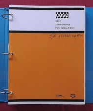 1980's CASE 580 F 580F