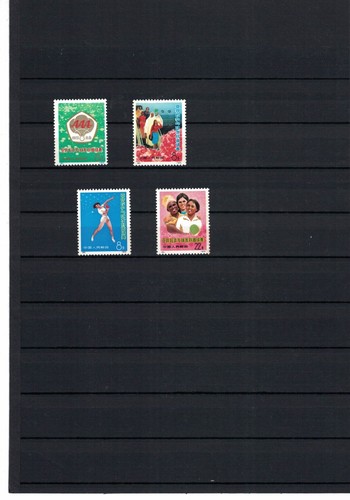 Série timbres neufs - série,