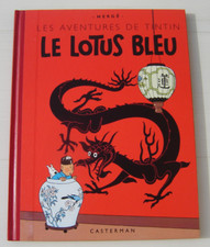 TINTIN . LE LOTUS BLEU . HERGE