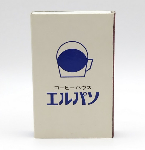 Coffee house paso matchbox - house,