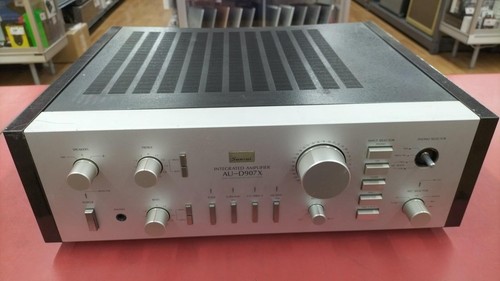 Amplificateur intégré argent