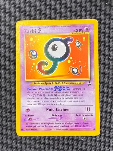 Carte pokémon zarbi - carte, promo