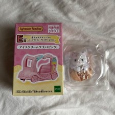 Chariot à crème glacée pour bébé léopard des neiges Sylvanian Families Sparkl...