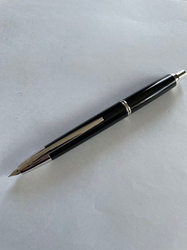 Stylo plume pilot - stylo,