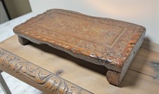 Tabouret Bajot Bas En Bois