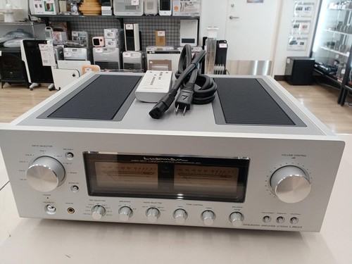 Amplificateur intégré luxman - intégré,
