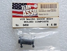 Team associated 8458 - team,