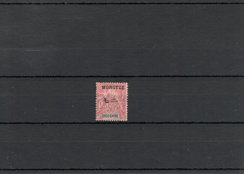 Timbre mongtzeu chine china - mongtzeu,