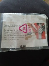 Vis d'arrêt de siège principal iCandy double landau pêche