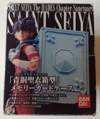 Seiya memory card ps2 pandora