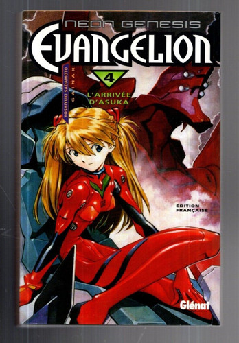 Evangelion fifth children - 9.,