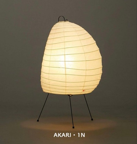 Lampe table isamu noguchi - de,