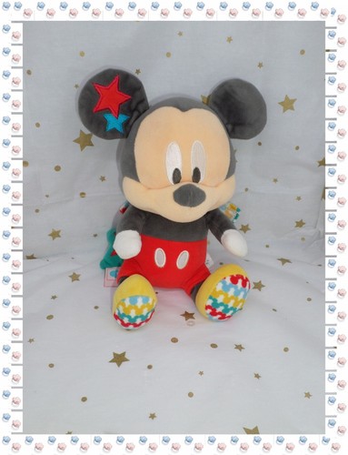 Doudou peluche musicale - ⑤,