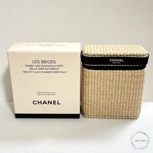 Ensemble essentiel chanel les - ensemble,