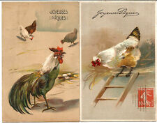 Happy Easter. Rooster and Chickens in relief. 2 beautiful postcards.