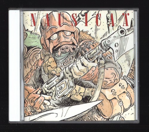 Rare nausicaä masaru - ★,