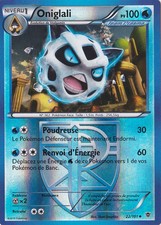 Oniglali Reverse-N&B:Explosion