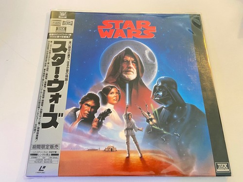 Rare import star wars - star,