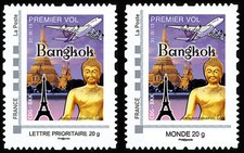 A380-220N Set 2 Perso stamps