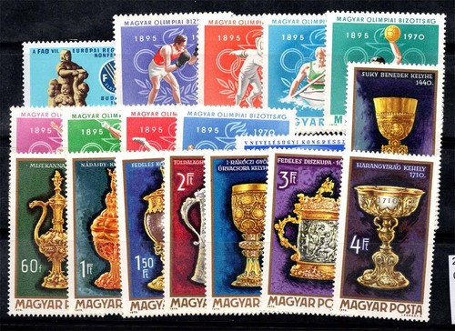 Hongrie 1970 2615 2632 - hongrie,