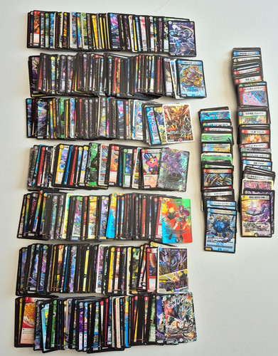 Lot 1200 cartes - +1200, duel