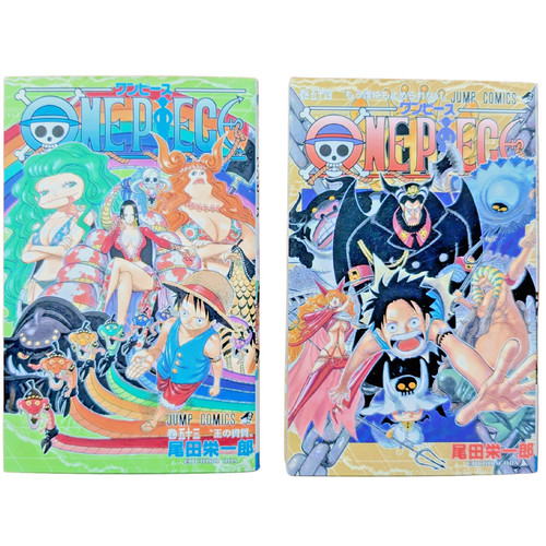 One piece vol - vol.53, 54