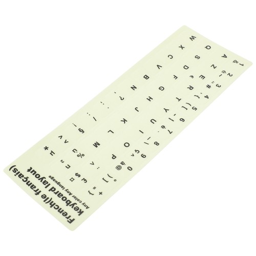 Autocollant universel pour