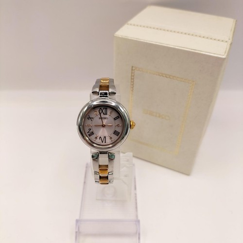 Seiko solar watch - watch, v117-0cv0