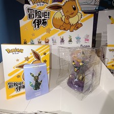 Figurine Pokémon Officielle