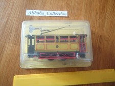 JOUET MECANIQUE avec clé