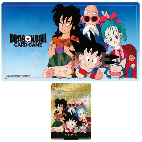 Tapis jeu de - tapis, et