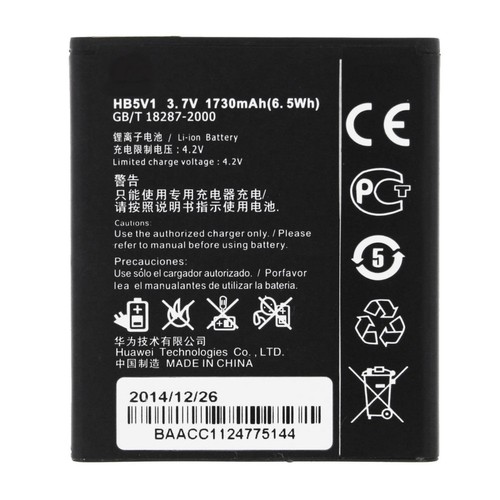 Batterie remplacement hb5v1 - de,