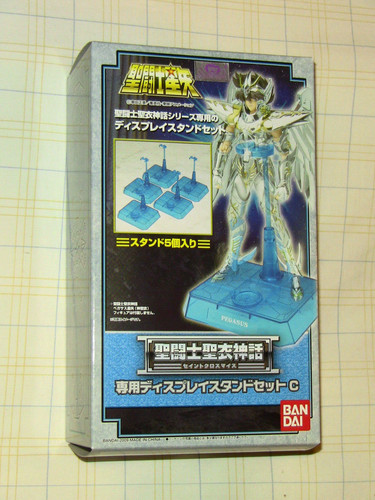 Bandai saint seiya cloth - bandai,