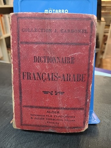 Dictionnaire français arabe - dictionnaire, français-arabe