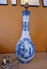 Royal Delft Mosa Louis Regout Ceramic Boat Decor Lamp Dec 507