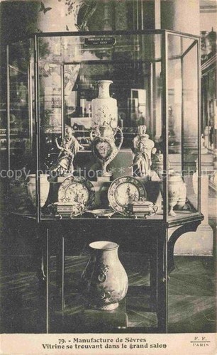Sevres boulogne billancourt - boulogne-billancourt, 92