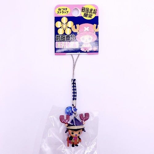 One piece tony chopper - piece,