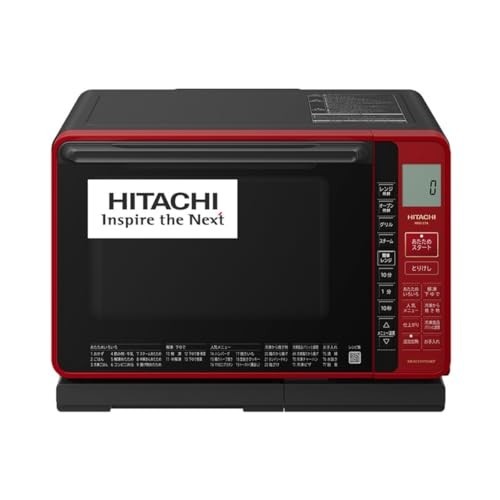 Gamme four hitachi - de,
