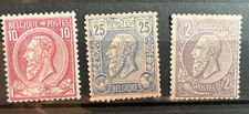 Belgium 1884/91 COB 52* SCOTT52, 57,  59 KING LEOPOLD II MH