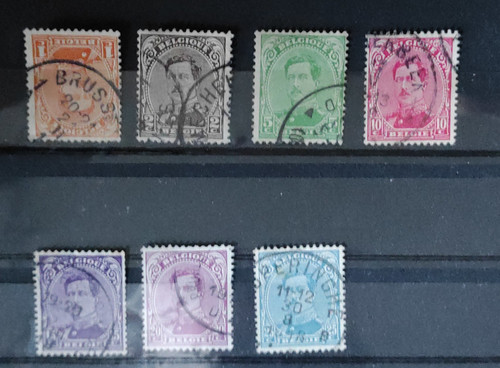 Belgique lot 7 timbres - belgique,