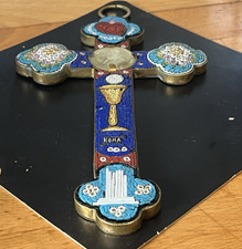 Grande Croix Crucifix 17,3cm