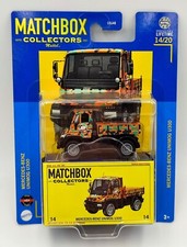 ★ MERCEDES BENZ UNIMOG U300