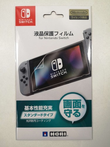 Screen protector hori switch - screen,
