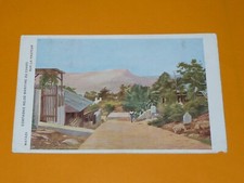 CPA CARTE POSTALE 1929 AFRIQUE