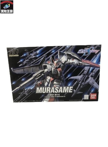 Mobile suit gundam seed 144 - mobile, 1/144