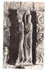 saint-guilhem-le-desert, former pillar of the upper cloister 