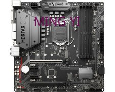 B360 MSI Motherboard B360M-MORTAR LGA 1151 Intel ddr4 Usb3.0 dvi hdmi MATX Moth