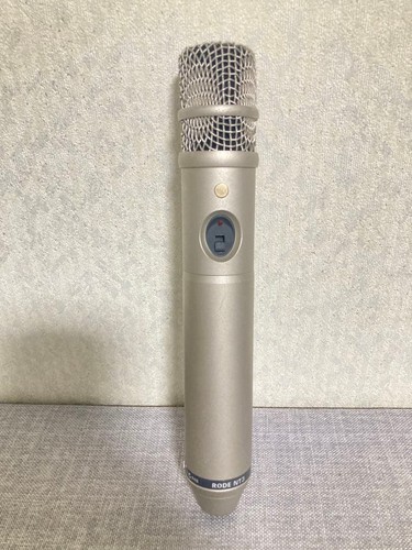 Microphone condensateur - microphone, à