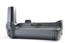 Batterie haute vitesse